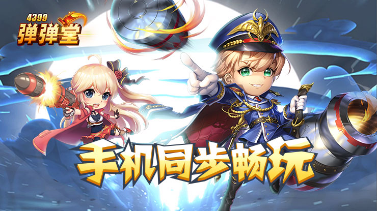 正午阳光回应生命树白玉兰提名