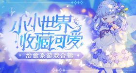 发红包