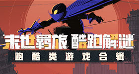 张凌赫王玉雯演爽了v5.4.2 安卓手机版